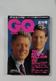 GQ　Japan　1993年3月　No.1　