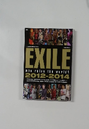 EXILE　2015年6月号増刊