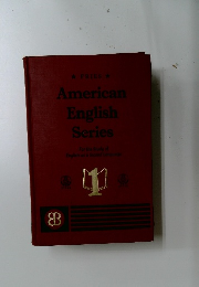American  English  Series  For the Study of  English as a Second Language　1