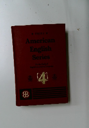 American  English  Series　4