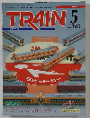 TRAIN　No.305　2000－5