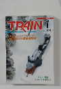 TRAIN　2000年1月号　No.301