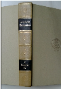 ENCYCLOPEDIA  Britannica