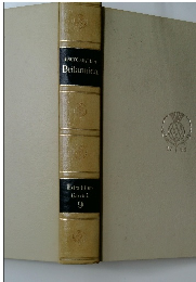 ENCYCLOPEDIA　Britannica　Extradition  Garrick  9