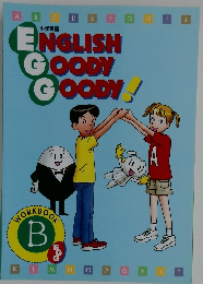 ENGLISH　GOODY　GOODY　