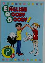 ENGLISH　GOODY　GOODY　