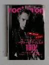 ROCKIN'ON　2006－4