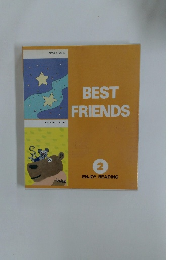 BEST FRIENDS
