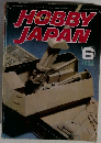 HOBBY  JAPAN  6  1983
