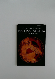  NATIONAL MUSEUM