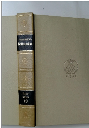 ENCYCLOPAEDIA  Britannica