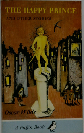 The Happy Prince and Other Stories