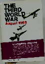 Third World War: August 1985