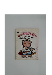 おはなしょうりえほん