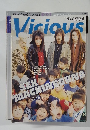 Vicious 2001年4月号