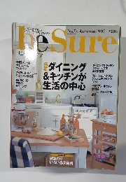 be Sure 1997年 No.34