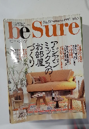 be Sure No.33 Summer 1997