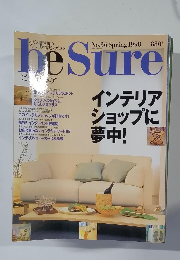 be Sure No.36 Spring 1998