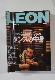 LEON 2013年1月号