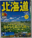 北海道　