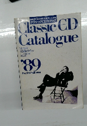 Classic CD Catalogue '89　the first half year