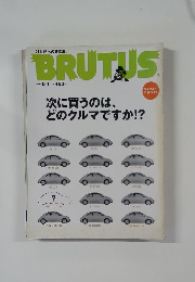 BRUTUS　1998年6/1号　次に買うのは、どのクルマですか!?