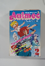 Animec　2　1987
