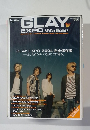 GLAY EXPO Walker 2004年8/20号