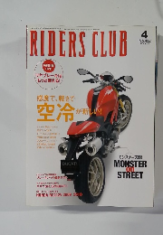 RIDERS CLUB　平成22年2月27日号　No.432