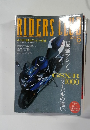 RIDERS CLUB　2005年6月号　No.374
