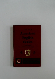 American  English  Series　3