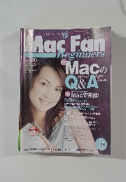 Mac Fan 2002年8月号 