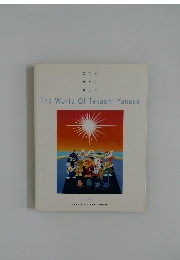 The World Of Takashi Yanase