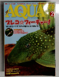 AQUA LIFE　プレコ☆フィーチャー!　2月号