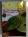 AQUA LIFE　プレコ☆フィーチャー!　2月号
