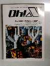 Oh! X 　1991年5月号