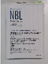 NBL  New Business Law No.1139　2019年2月1日号　