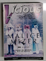 vicious 7 