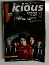 Vicious　2000年8月号
