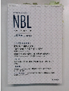 NBL　New　Business　Law　No. 1156　2019年10月15日号