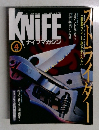 KNIFE　2000年4月号