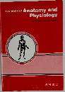TEXTBOOK OF Anatomy and  Physiology  
