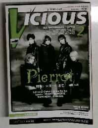 VICIOUS　2000年2月号