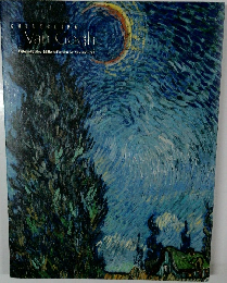collection van gogh