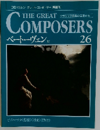 THE GREAT COMPOSERS 26