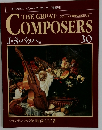 CDマガジン グレート・コンポーザー 30