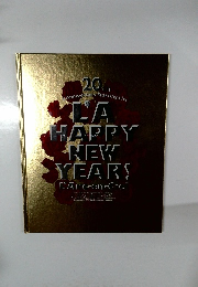 20th Anniversary Starting Live