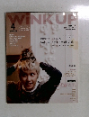 WiNK　UP　2014年4月号