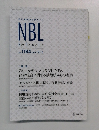 NBL  New Business Law  No. 1184 　