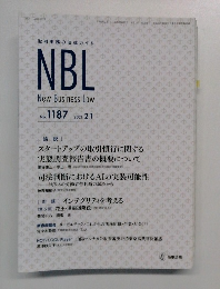 NBL  New Business Law  No.1187